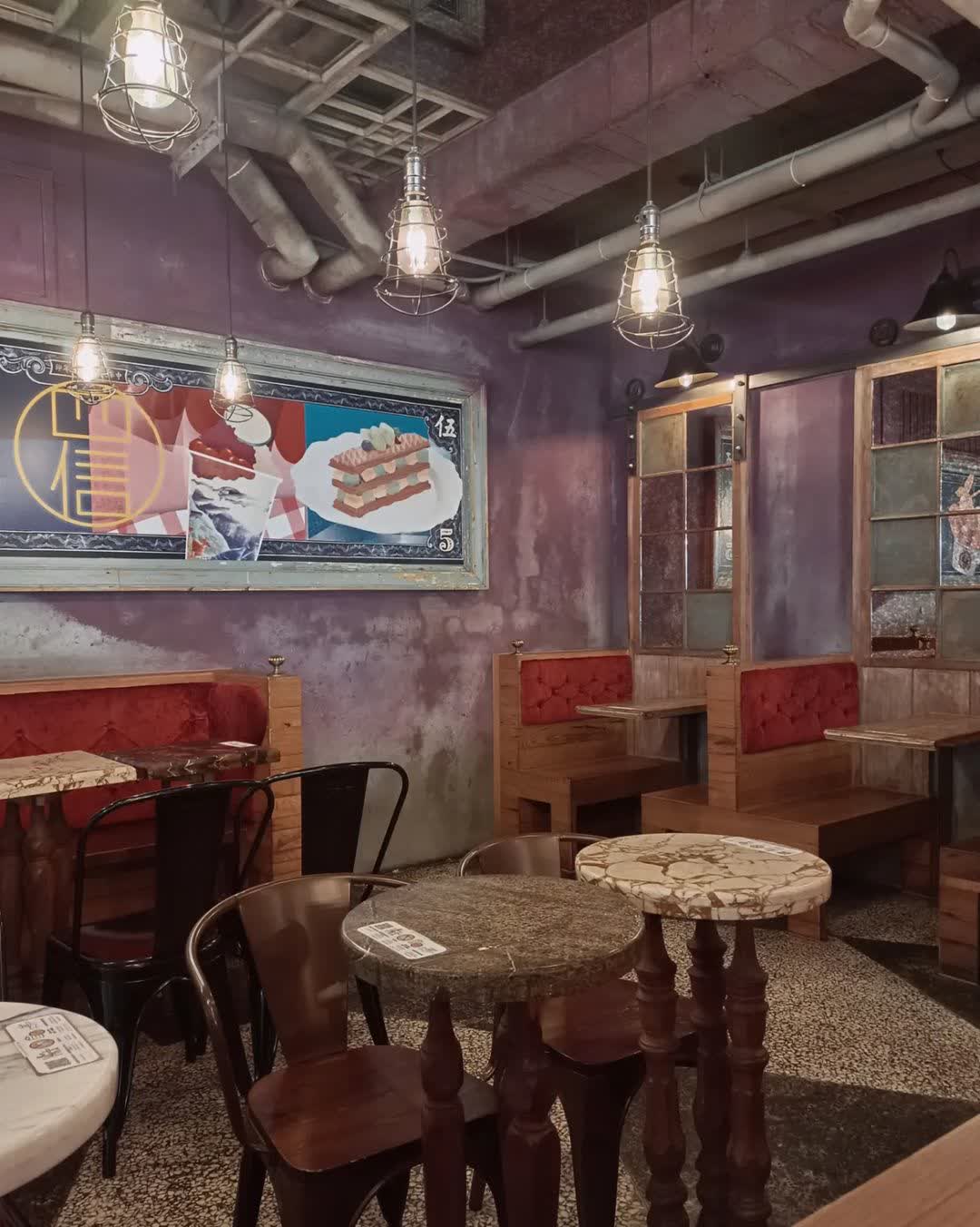 台中市第四信用合作社 | 去趣 chicTrip