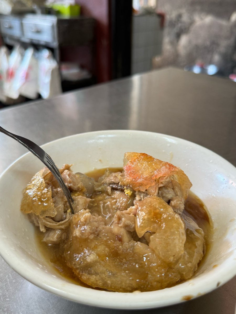 北門口肉圓 | 去趣 chicTrip