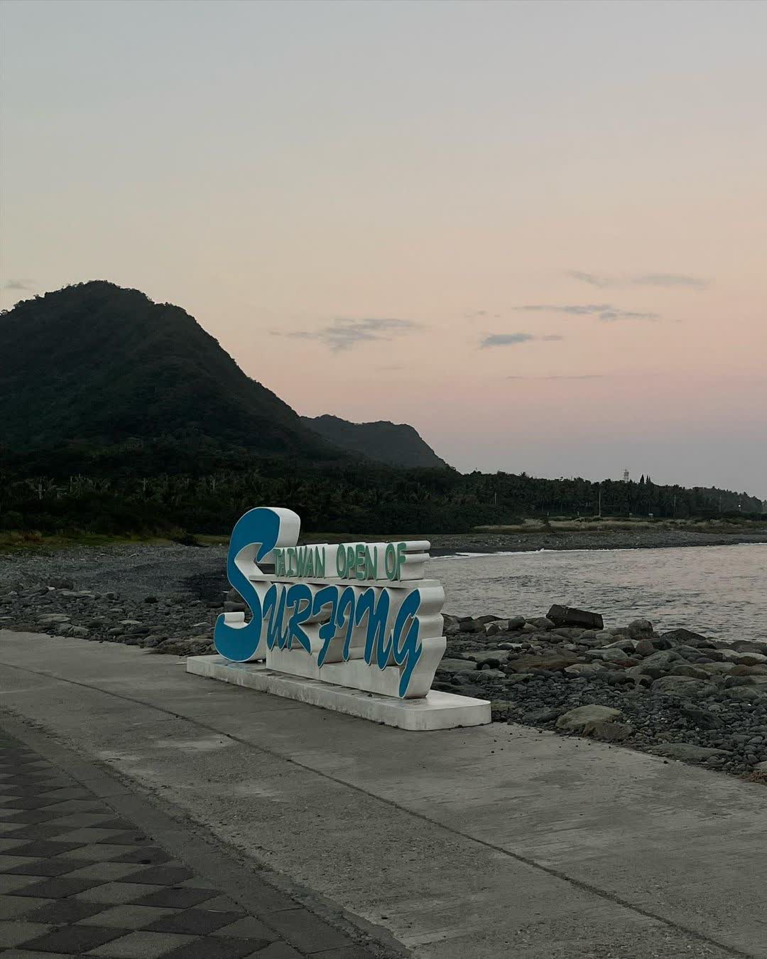 東河包子 | 去趣 chicTrip