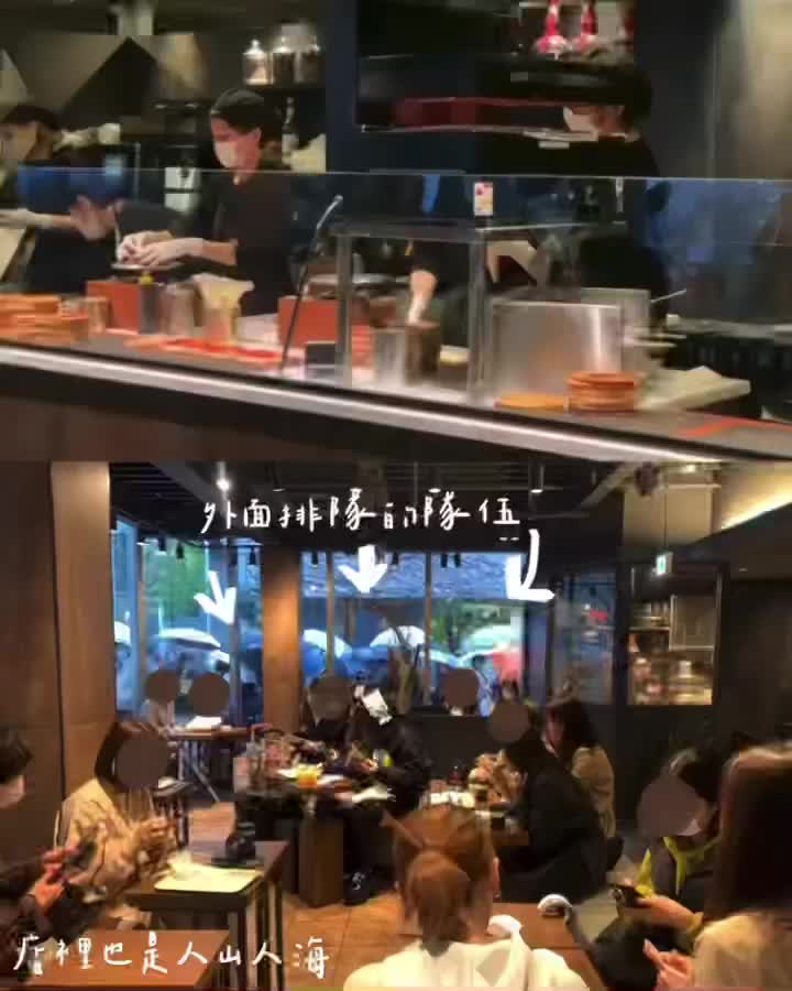 GARIGUETTE | 去趣 chicTrip