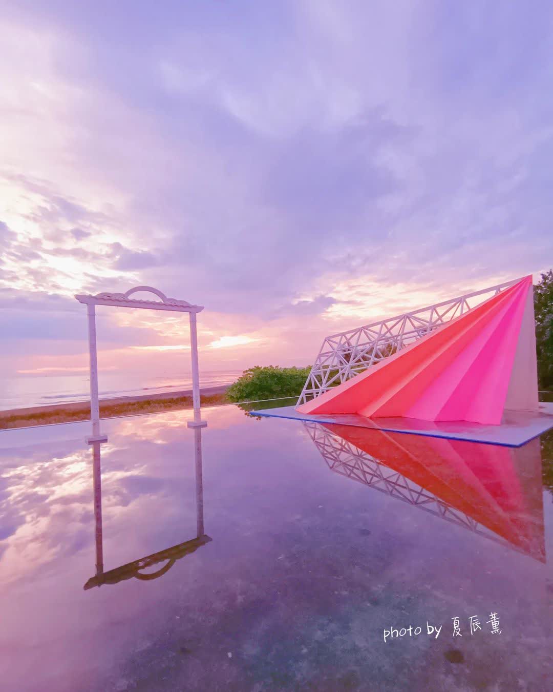 旗津貝殼館 | 去趣 chicTrip