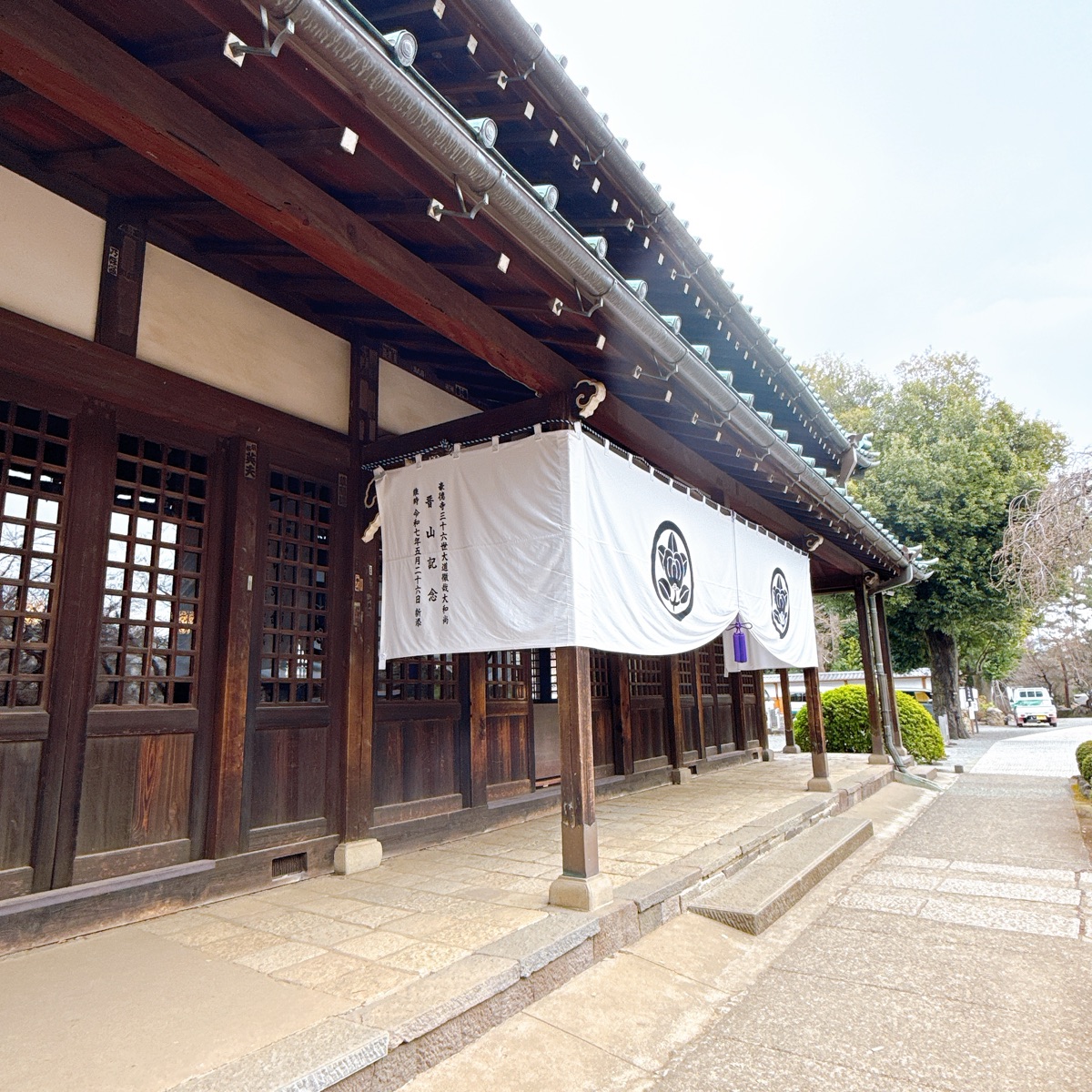 世田谷 豪德寺 | 去趣 chicTrip