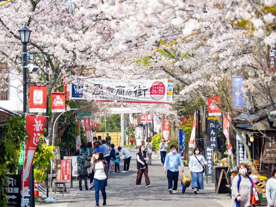 門前町商店街 | 去趣 chicTrip