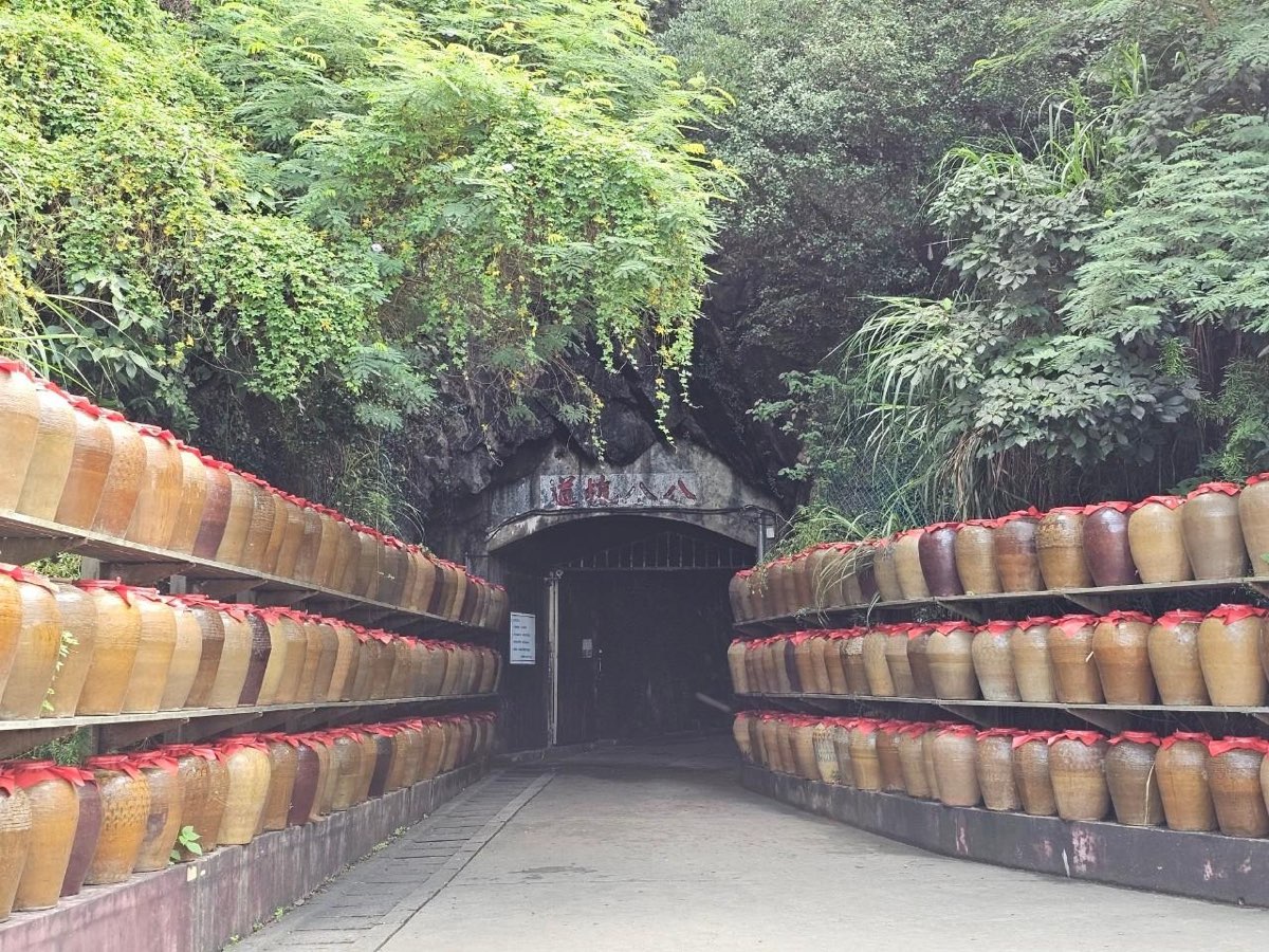 八八坑道 | 去趣 chicTrip