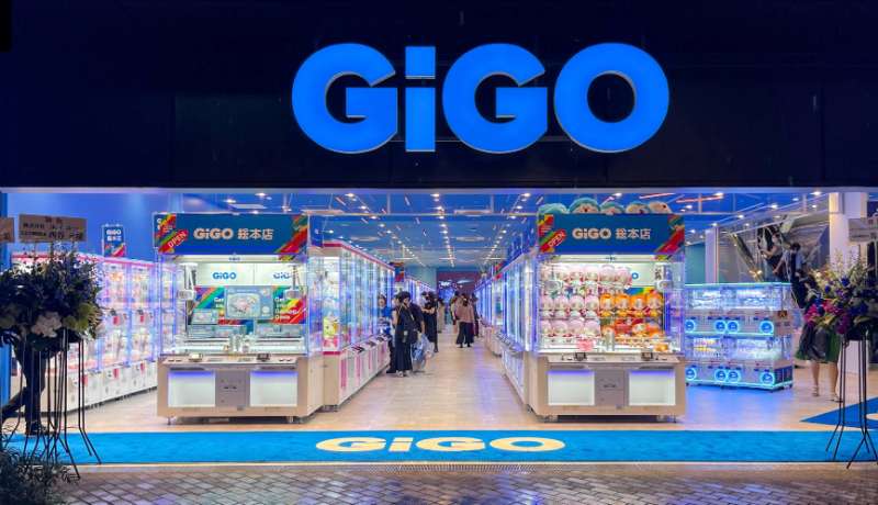 GiGO Main Branch | 去趣 chicTrip