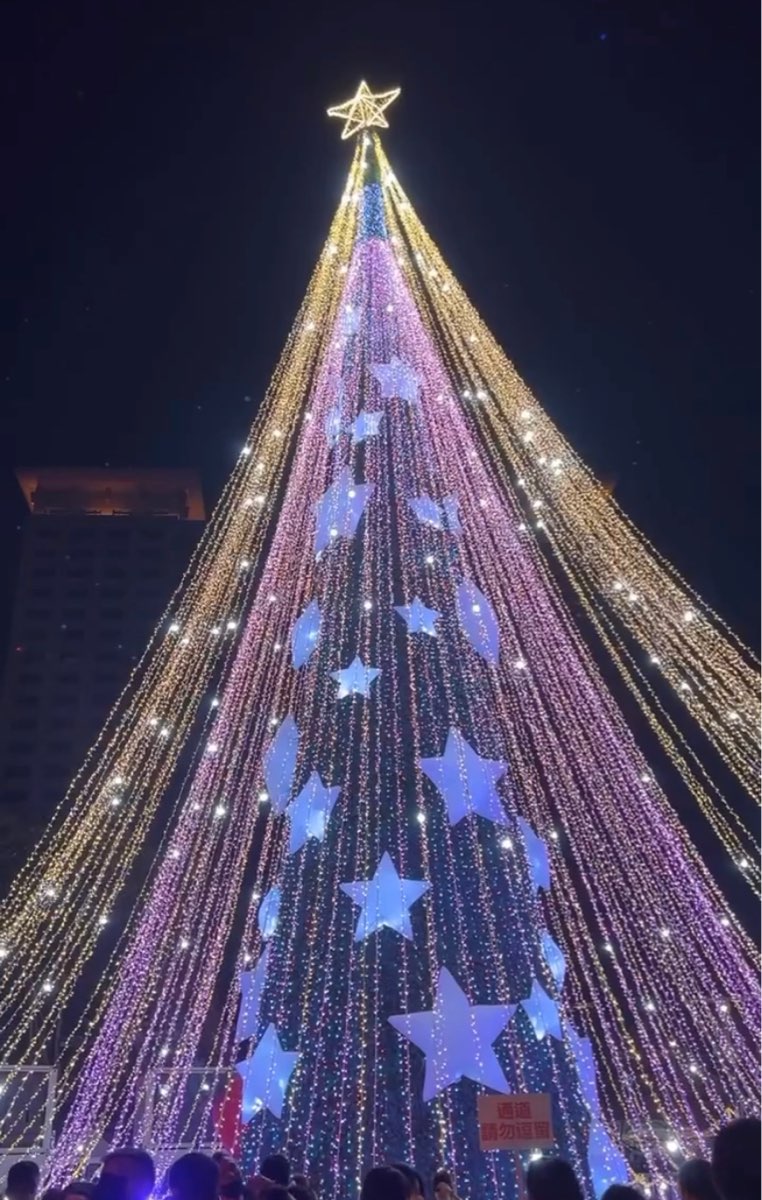 新北市政府市民廣場 | 去趣 chicTrip