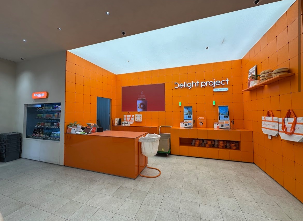 Olive Young Delight Project 海雲台店 | 去趣 chicTrip