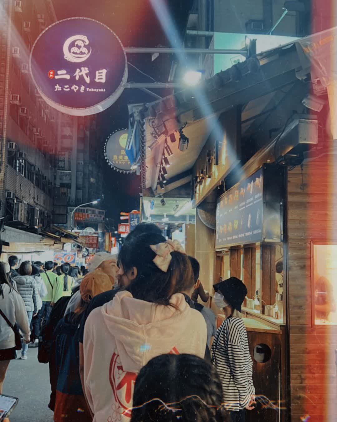 一中街夜市 | 去趣 chicTrip