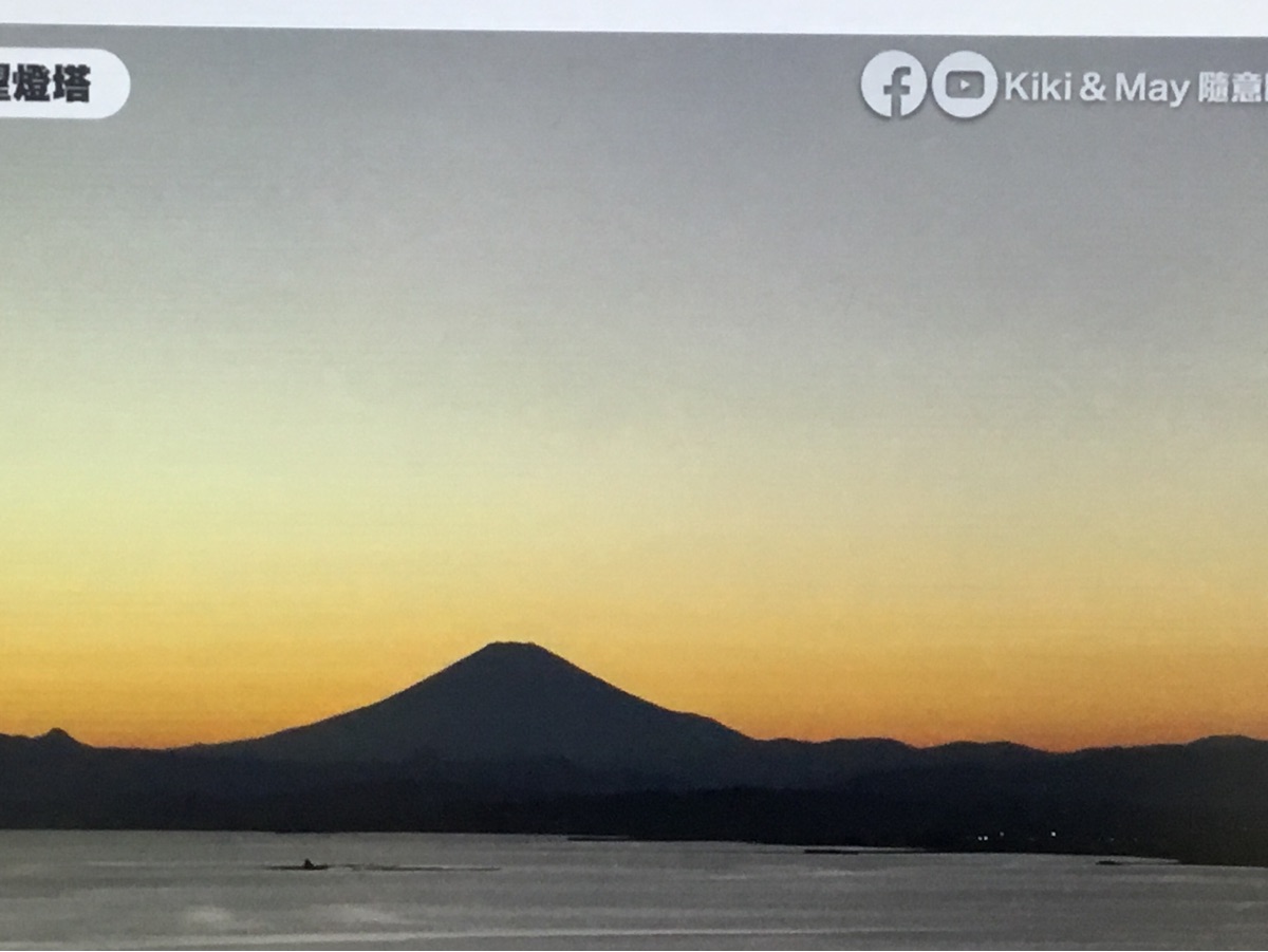 江之島海蠟燭展望燈塔 | 去趣 chicTrip