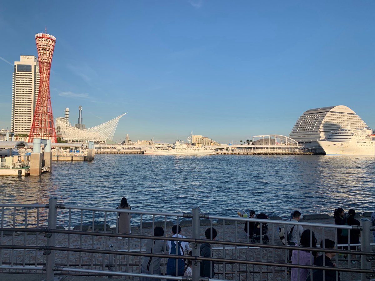 神戶港塔 | 去趣 chicTrip