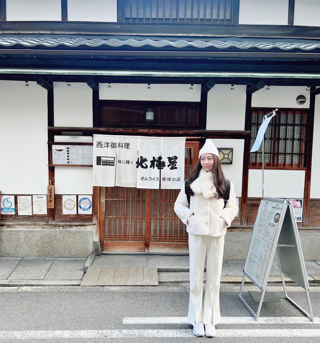 北極星 心齋橋本店 | 去趣 chicTrip