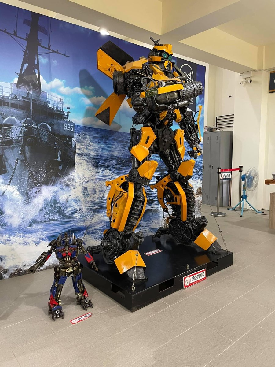 安平定情碼頭德陽艦園區 | 去趣 chicTrip