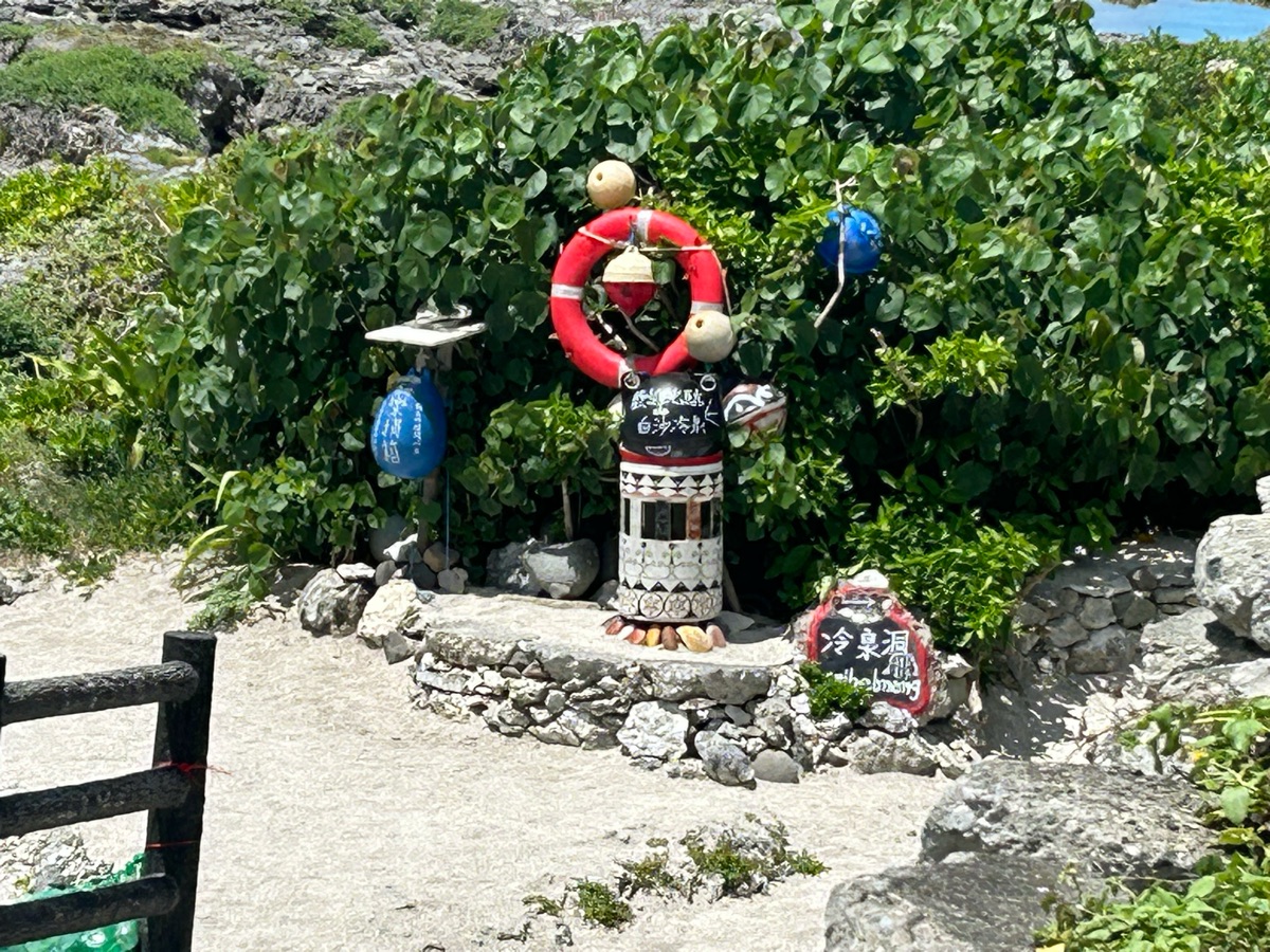 蘭嶼野銀冷泉 | 去趣 chicTrip