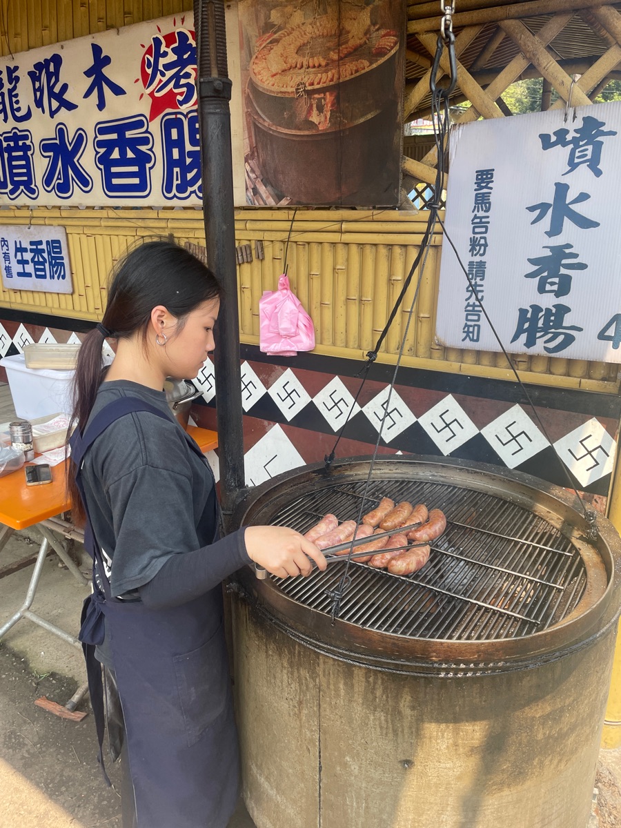 向天湖 | 去趣 chicTrip