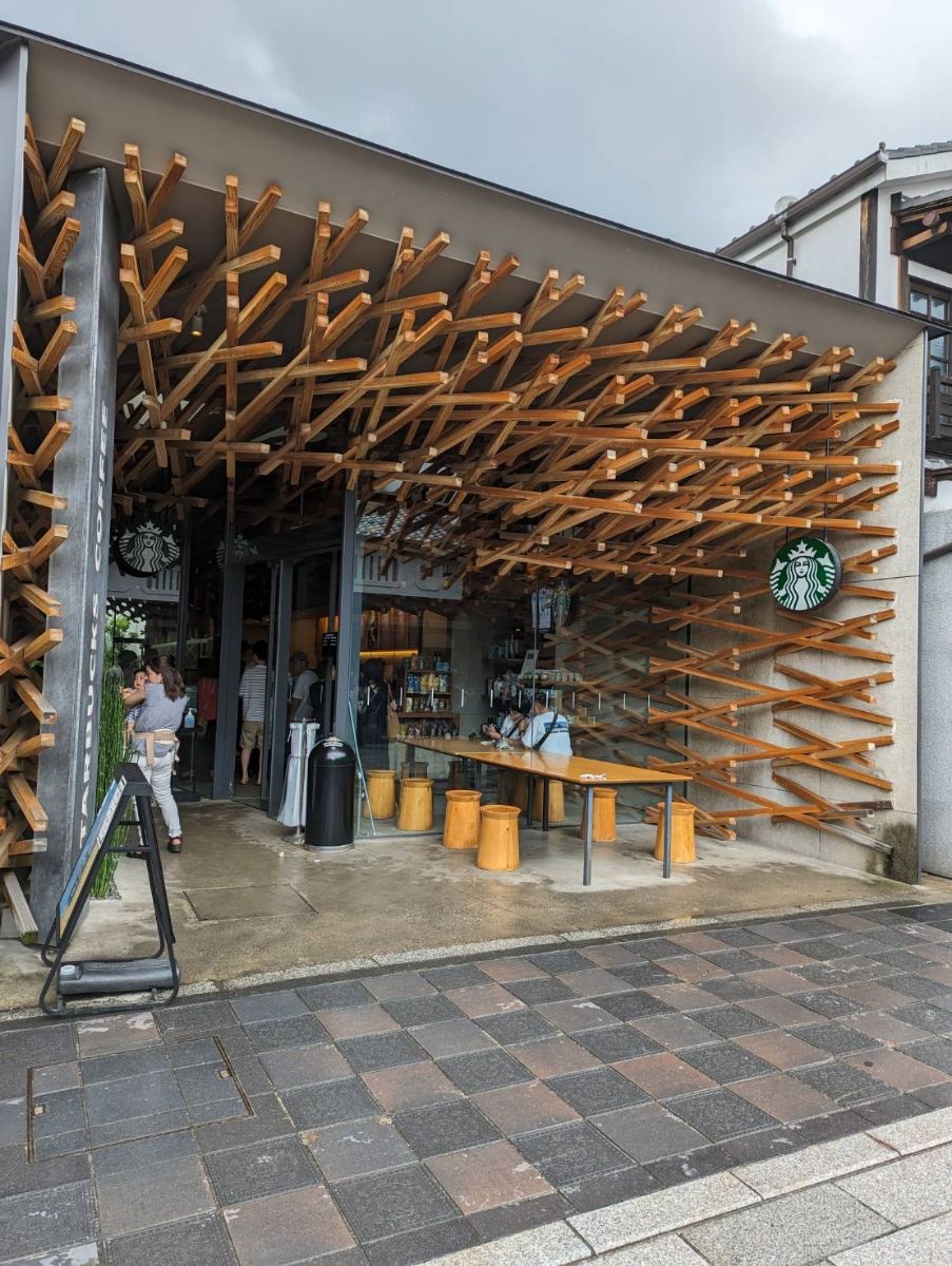 星巴克 太宰府天滿宮表參道店 | 去趣 chicTrip