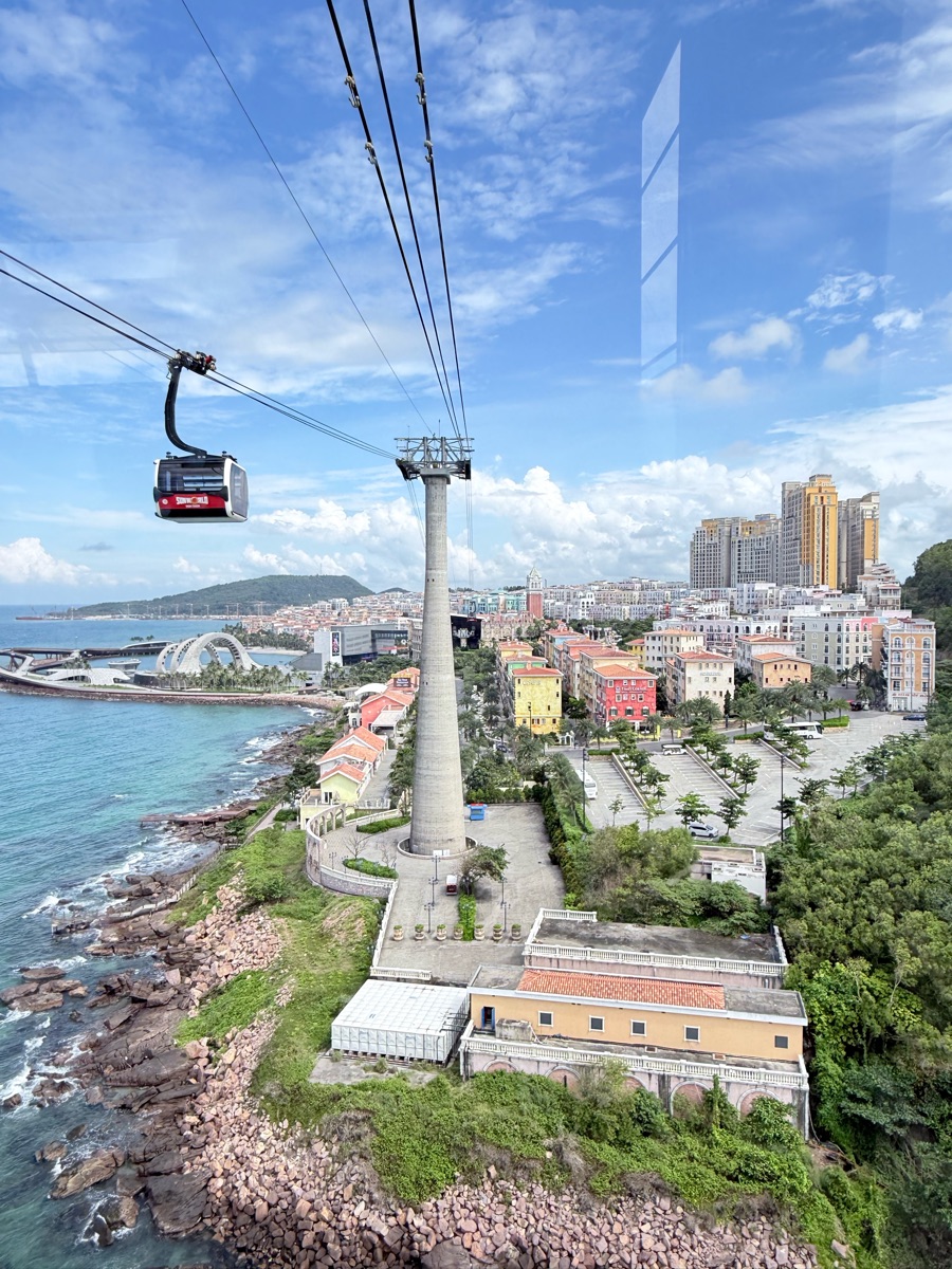 富國島太陽世界自然公園跨海纜車 | 去趣 chicTrip