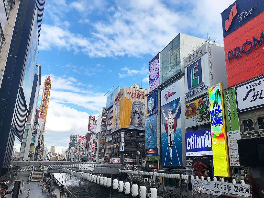 道頓堀 | 去趣 chicTrip