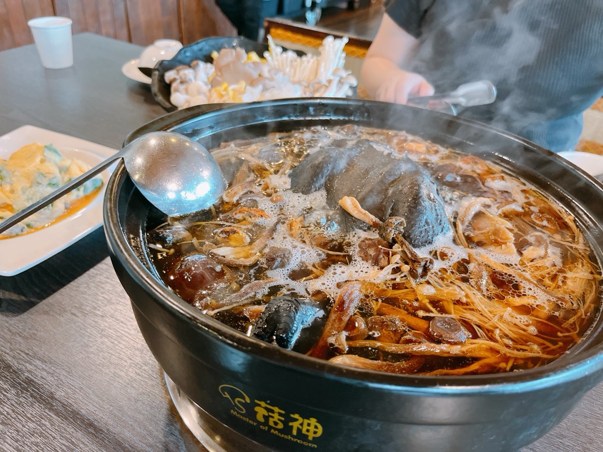 菇神-新社店 | 去趣 chicTrip