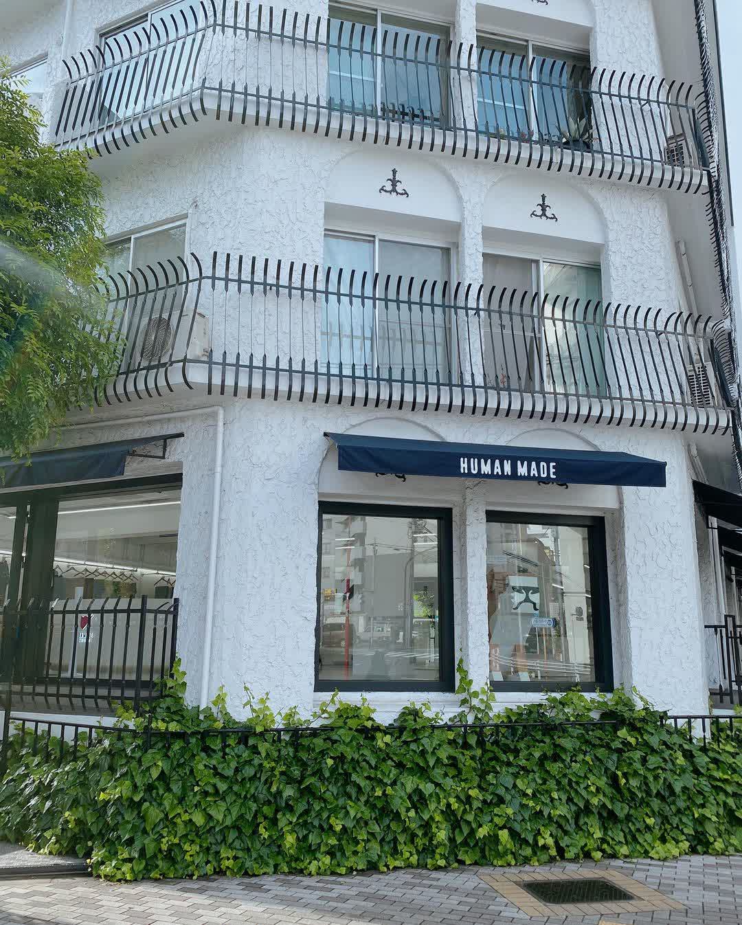 HUMAN MADE OFFLINE STORE | 去趣 chicTrip