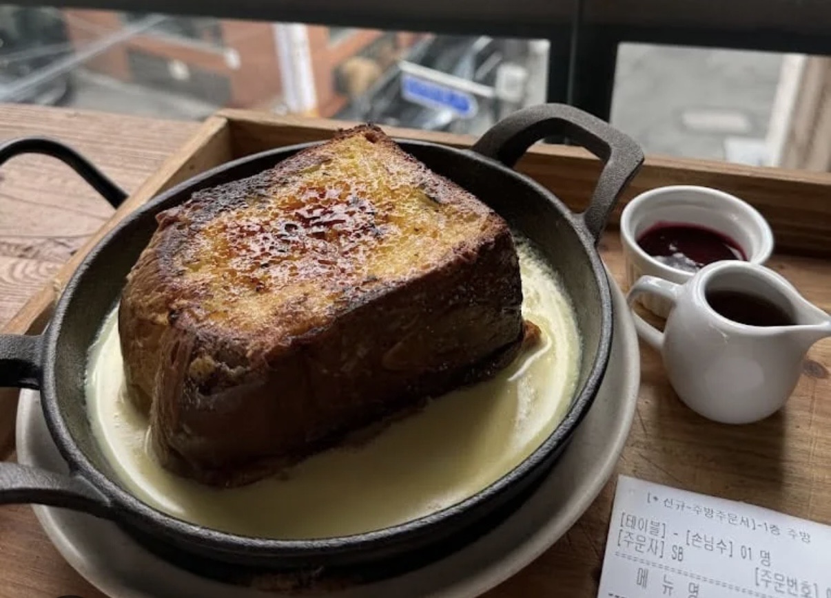 Standard Bread | 去趣 chicTrip