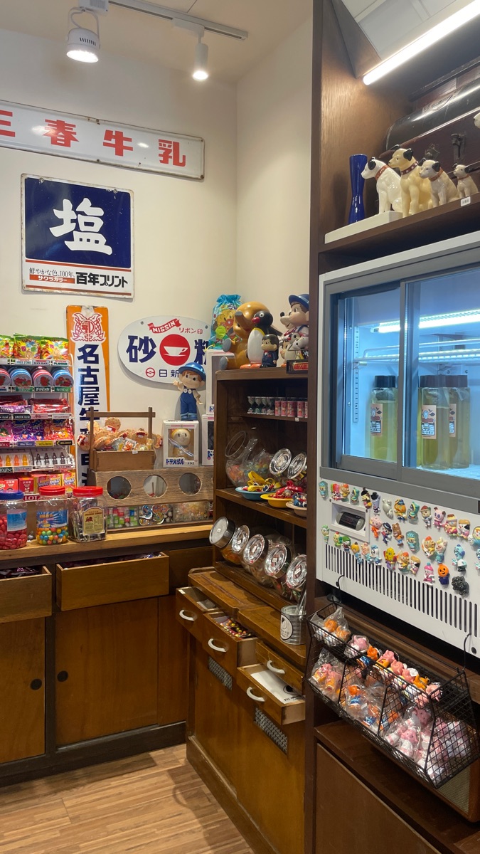 阿美嬤紅茶奶-開山店 | 去趣 chicTrip