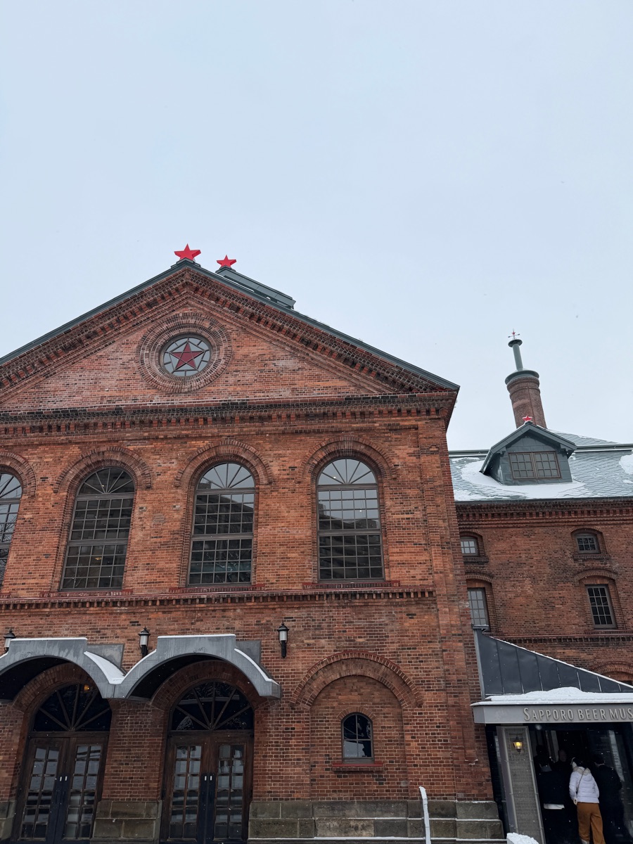 札幌啤酒博物館 | 去趣 chicTrip