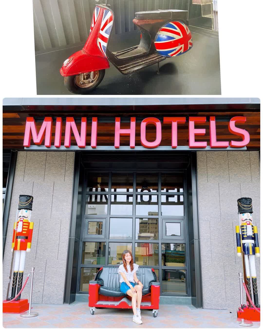 MINI HOTELS 台中火車站館 | 去趣 chicTrip