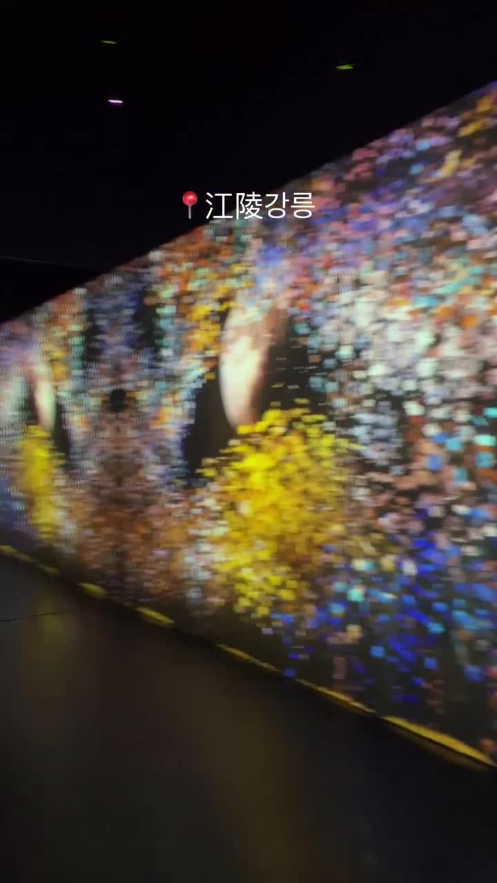 Arte Museum Valley Gangneung | 去趣 chicTrip