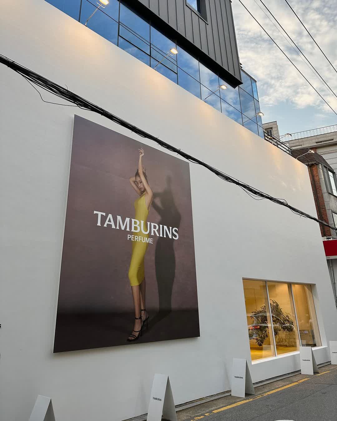 TAMBURINS Flagship Store Sinsa | 去趣 chicTrip