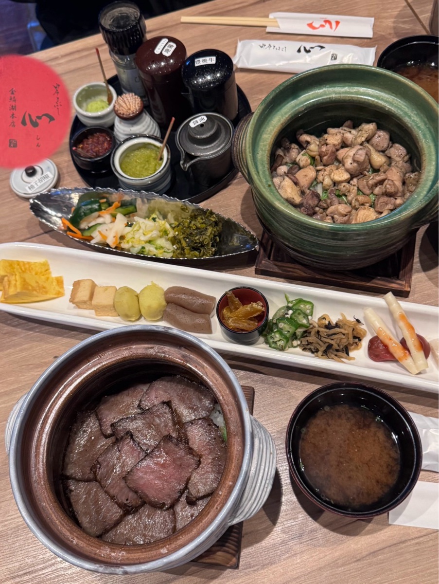 由布釜飯 「心」金鱗湖本店 | 去趣 chicTrip