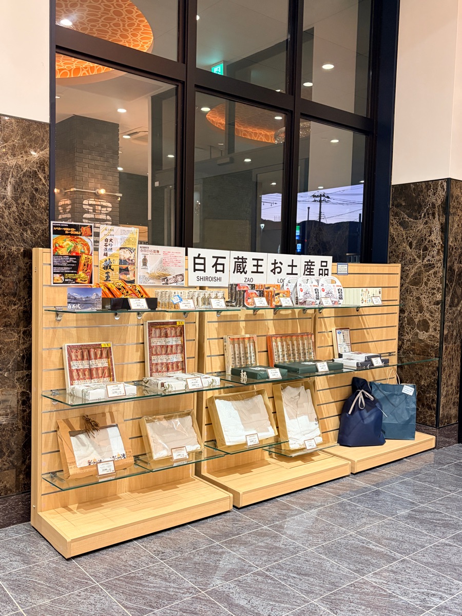 Venezian Hotel Shiroishi Zao | 去趣 chicTrip