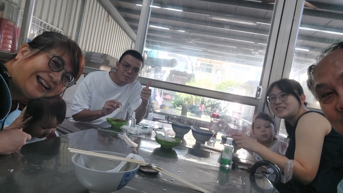 王氏魚皮外帶預定線上點餐免排隊food panda Uber eats同步營業中 | 去趣 chicTrip