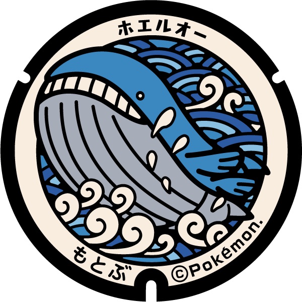 海洋博公園 | 去趣 chicTrip