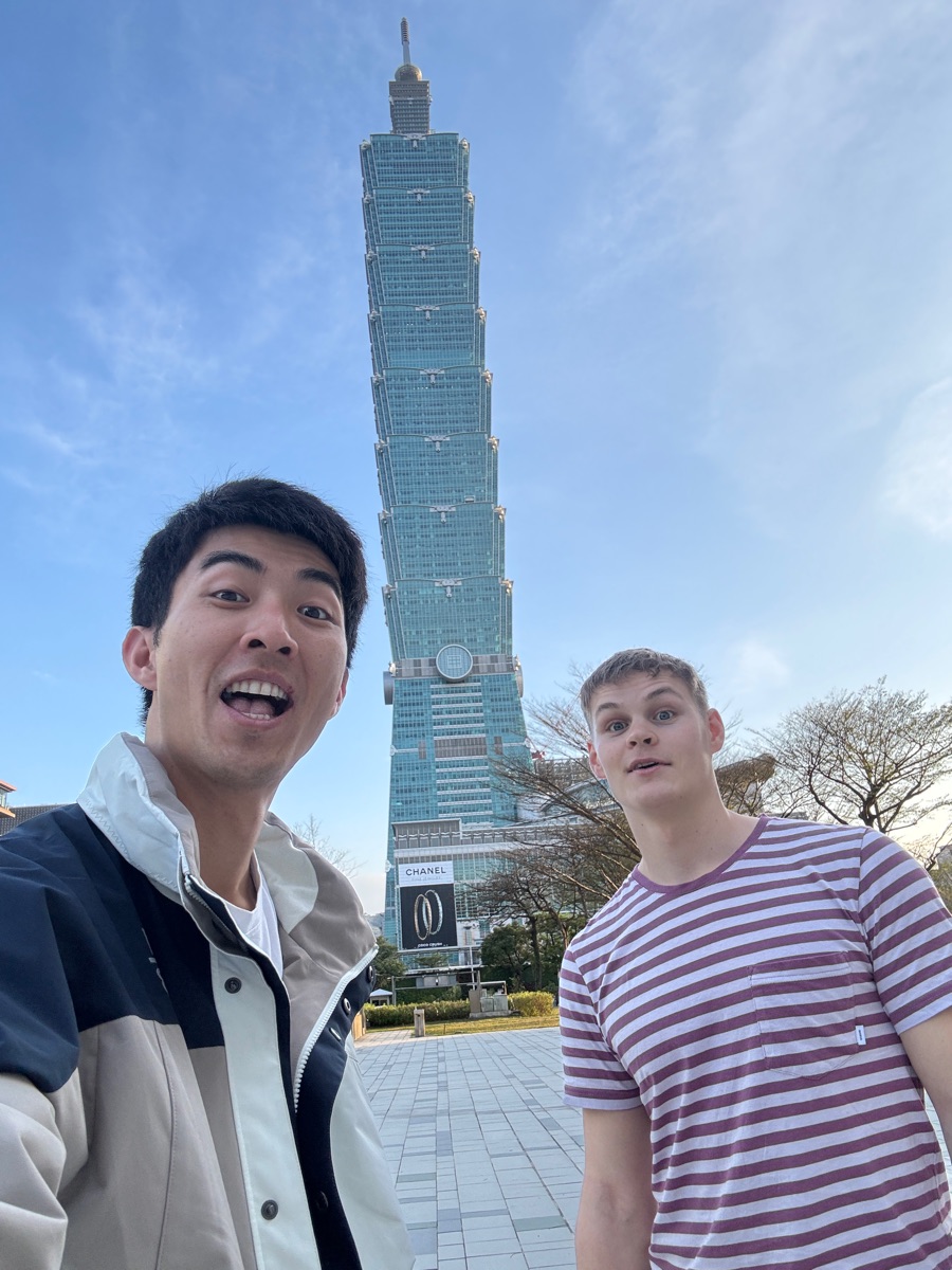 台北101觀景台 Taipei 101 observatory | 去趣 chicTrip