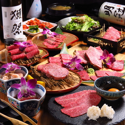 炭火燒肉Zipang (炭火焼肉ジパング) | 去趣 chicTrip