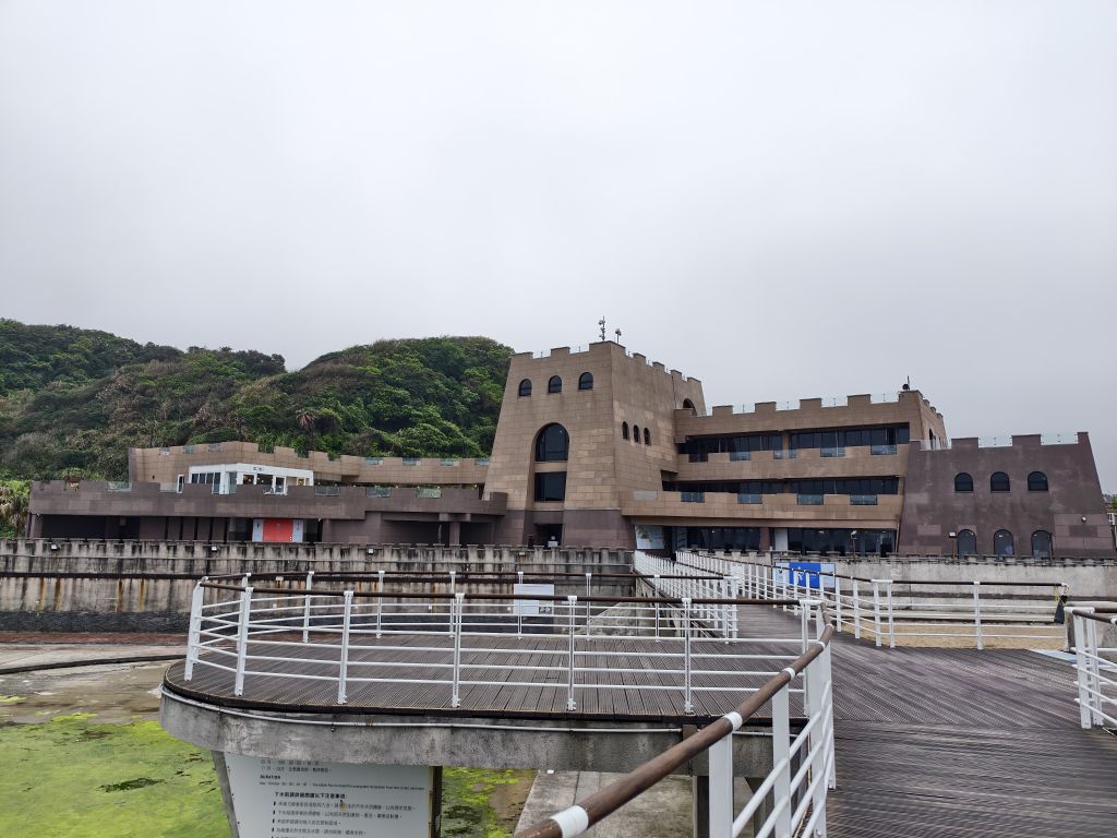 和平島地質公園 Heping Island GeoPark | 去趣 chicTrip