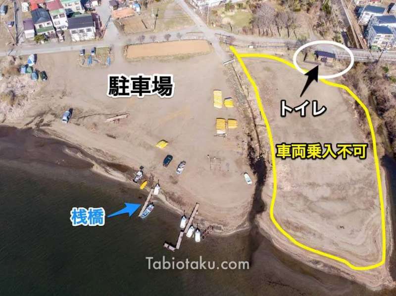 平野之濱 | 去趣 chicTrip
