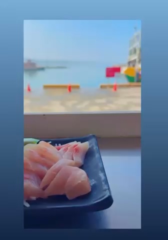 富基漁港A5立旬生魚片 | 去趣 chicTrip