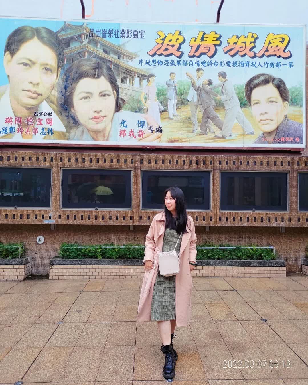 東門市場 | 去趣 chicTrip