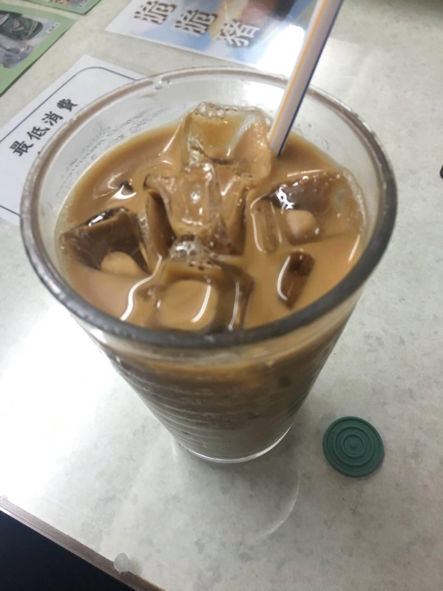 蘭芳園 尖沙咀店 | 去趣 chicTrip