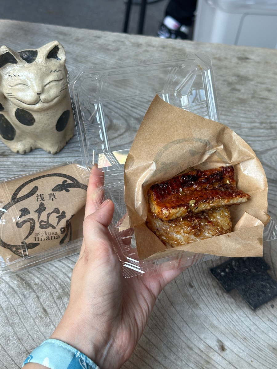 Asakusa Unana | 去趣 chicTrip