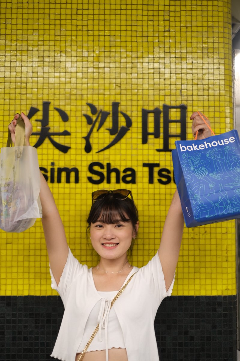 尖沙咀站 | 去趣 chicTrip