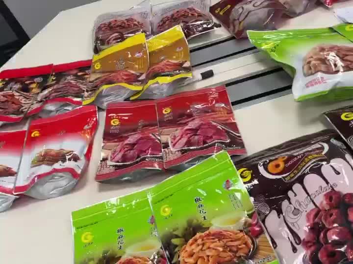 垂坤食品 旗艦店 | 去趣 chicTrip