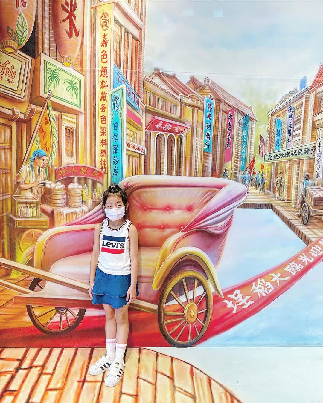 臺灣桃園國際機場 | 去趣 chicTrip