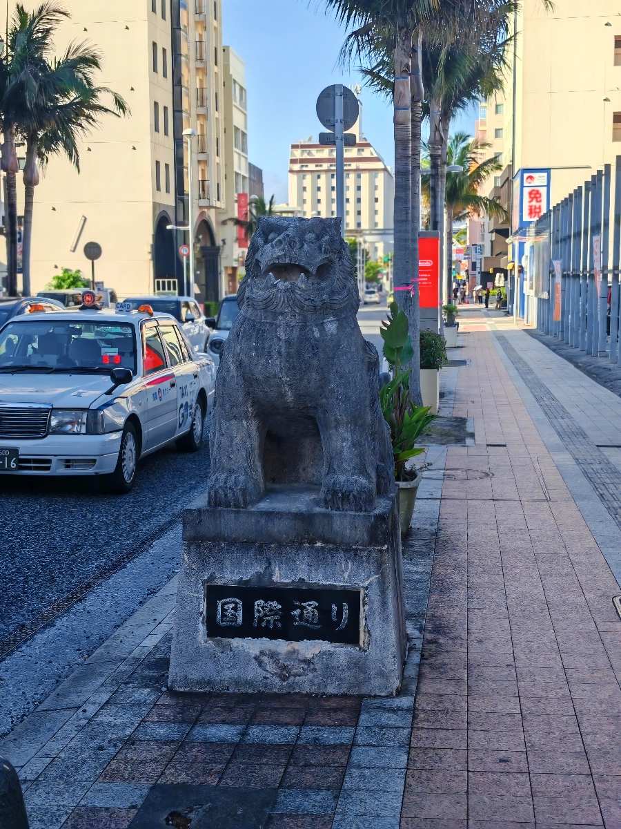 國際通 | 去趣 chicTrip