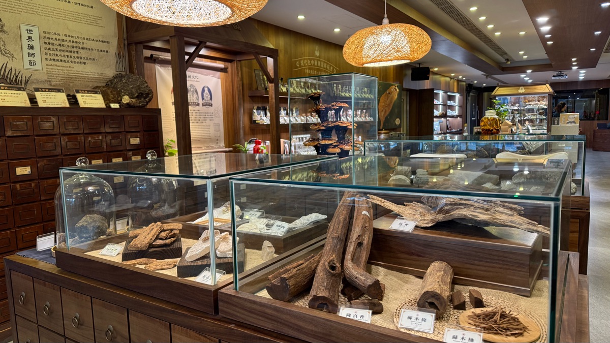 德利泰DailyHealth 中藥材互動體驗館 | 去趣 chicTrip