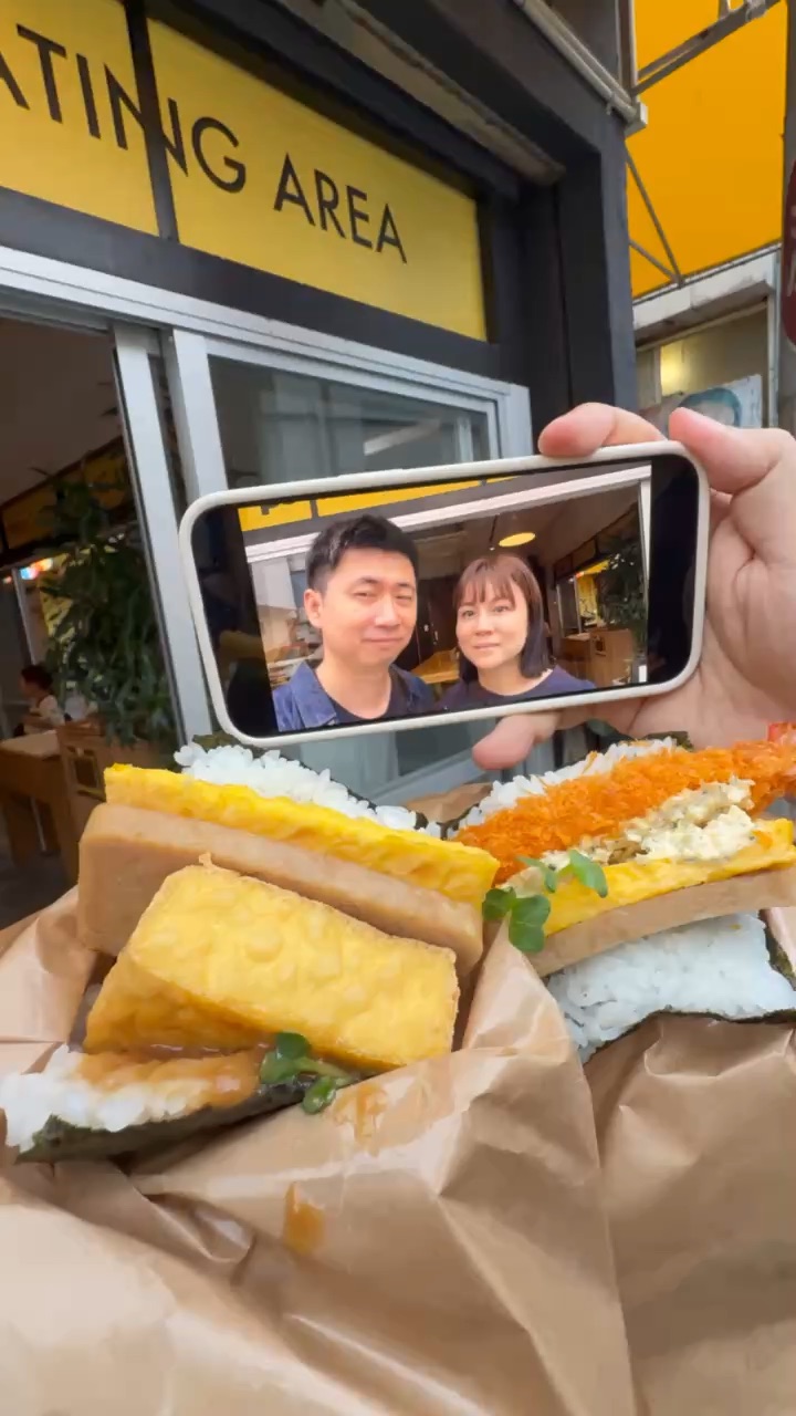 Pork Tamago Onigiri Makishi Market | 去趣 chicTrip