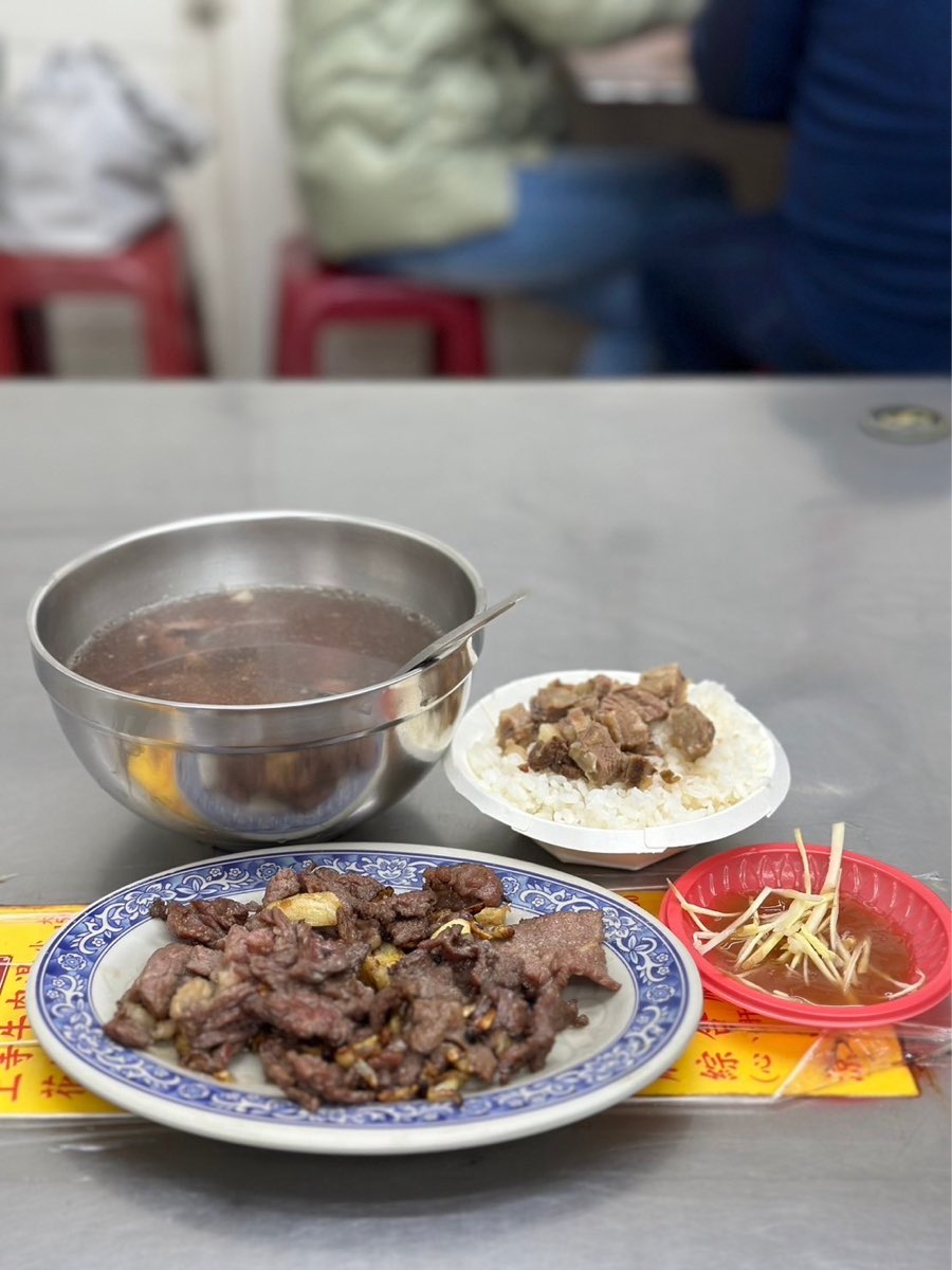 鬍鬚忠牛肉湯 | 去趣 chicTrip