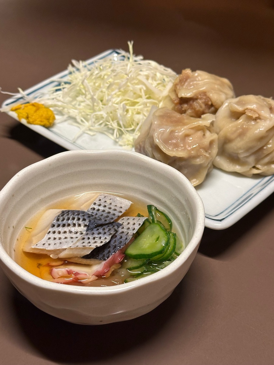 Iseya Sohonten | 去趣 chicTrip