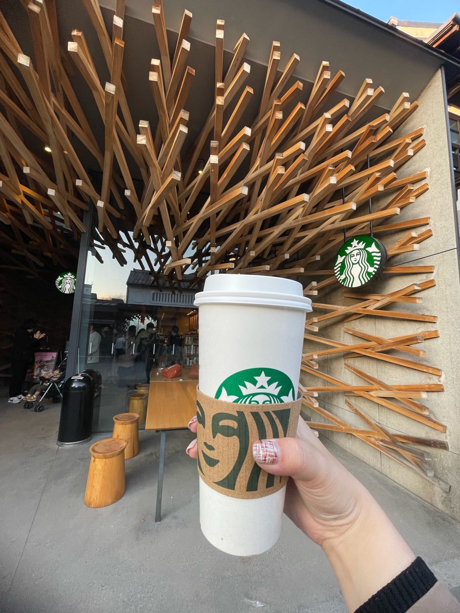 星巴克 太宰府天滿宮表參道店 | 去趣 chicTrip